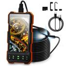 Câmera de inspeção de esgoto de lente tripla Epicmate, câmera endoscópica com luz de 50 pés, tela IPS de 5", câmera Snake com luzes, endoscópio industrial 1080P, tubo de drenagem impermeável IP67, cobra com cartão 32G