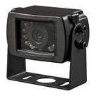 Câmera de observação Voyager VCMS172B Super CMOS Color Câmera de observação Voyager VCMS172B Super CMOS Color