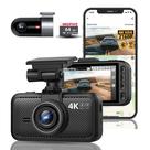 Câmera de Painel Miofive S1 Ultra 4K - Frontal e Traseira Full HD com GPS