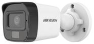 Camera de Seguranca CCTV Hikvision DS-2CE16K0T-LPFS 2.8MM 3K Bullet Camera de Seguranca CCTV Hikvision DS-2CE16K0T-LPFS 2.8MM 3K Bullet