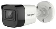 Camera de Seguranca CCTV Hikvision DS-2CE16U1T-Itpf 2.8MM 4K Bullet Camera de Seguranca CCTV Hikvision DS-2CE16U1T-Itpf 2.8MM 4K Bullet