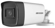 Camera de Seguranca CCTV Hikvision DS-2CE17H0T-IT5F 3.6MM 5MP Bullet Camera de Seguranca CCTV Hikvision DS-2CE17H0T-IT5F 3.6MM 5MP Bullet
