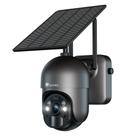 Câmera de segurança Ctronics 2.5K 4MP Wireless Outdoor Solar WiFi