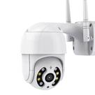 Câmera De Segurança IP Wi-Fi Externa Giratória Visão Noturna-Detectora De Áudio- Detecção Facial-Wifi Smart Camera Câmera De Segurança IP Wi-Fi Externa Giratória Visão Noturna-Detectora De Áudio- Detecção Facial-Wifi Smart Camera