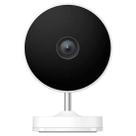 Camera de Seguranca IP Xiaomi Outdoor Camera AW200 - 1080P - 120 - Branco