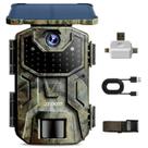 Câmera de segurança iZeeker Solar Trail 4K 48MP Night Vision Câmera de segurança iZeeker Solar Trail 4K 48MP Night Vision