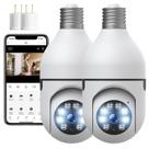Câmera de segurança Light Socket Bulb Topiacam 2.4Ghz 1080P