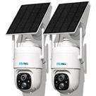 Câmera de Segurança Solar Wireless SOVMIKU 2CQ1 AI 2K - Exterior