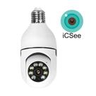 Câmera de Segurança Wi-fi IP Sem Fio 360 Lampada yoosee ou icsee visão noturna - Bivolt Câmera de Segurança Wi-fi IP Sem Fio 360 Lampada yoosee ou icsee visão noturna - Bivolt