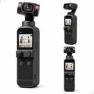 Câmera de vídeo Osmo Pocket 2 4K OT-210 preta