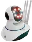 Câmera de vigilância 1080p 3 Antenas Sensor Infravermelho Yoosee e YYP2P Dia e Noite Baba Eletrônica 2mp 3,6mm Áudio