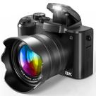 Câmera Digital Fulealfly 8K 88MP WiFi para Vlogs com Tela Touch de 3,2''