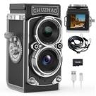 Câmera digital iTwano Mini Vintage 12MP 1080P FHD 16GB