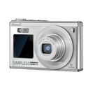 Câmera digital Samvix UCamera Zoom 5 Silver 60MP 10x Zoom 4K