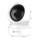 Câmera Dome Intelbras C6N 1080p Wi-Fi Visão 10m
