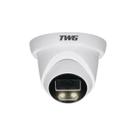 Camera Dome Plastico Twg Tw6327 Cor Branco
