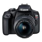 Câmera DSLR Canon EOS Rebel T7 24.1MP com lente 18-55mm