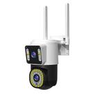 Camera Externa Ip a Prova D'água Wifi Dupla 2 Em 1 com Visao Noturna C/ Infravermelho monitor-G1