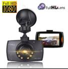 Câmera Filmadora Digital Veicular Dvr Hd 2.7" polegadas 120o