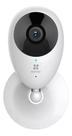 Câmera Fixa Residencial Wifi Interna 720P CS-CV206-D0-1G1WF Hikvision Unica