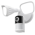 Câmera Floodlight iEgeek 2K 2600lm com sensor de movimento e áudio bidirecional Câmera Floodlight iEgeek 2K 2600lm com sensor de movimento e áudio bidirecional