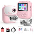 Câmera infantil de impressão instantânea ICONLINK com cartão de 32 GB de papel de 3 rolos