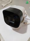 camera infra full hd (2mega) bullet