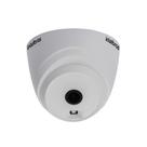 Camera Infra Intelbras HD VHL 1120 D HDCVI 2,8mm 20m 4560051