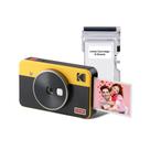 Câmera Instantânea Kodak Mini Shot 2 Retro - Impressora Fotográfica