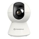 Câmera Inteligente Wi-Fi FHD Primebras S1003