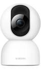 Câmera Inteligente Xiaomi C400 Wifi 2.5k Câmera De Segurança Cor Branco