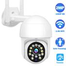 Camera Ip Dome App Yoosee Wifi Externa Ptz Auto Tracking