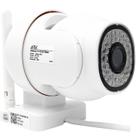 Câmera IP Externa Wifi Prova de Água Resolução HD 2 Antenas Monitoramento Remoto Visão Noturna