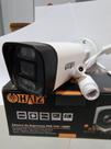 câmera IP - Infra full HD 2(mega) buller ip66 START LIGTH color noturno