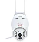 Camera IP interna/externa ípega KP-CA211 - IPEGA