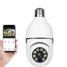 Camera Ip Segurança Lampada Yoosee Panoramica