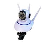 Câmera Ip Sem Fio 360 3 Antenas Hd Wifi Sistema Yoosee/yyp2p