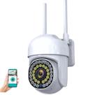 Câmera Ip Wi-fi Prova D'água Infravermelho Dome ICSEE B47 NF Câmera Ip Wi-fi Prova D'água Infravermelho Dome ICSEE B47 NF