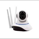 Câmera Ip Wi-Fi Visão Noturno