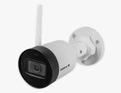 Câmera Ip Wifi Bullet Intelbras Vip 1230 W