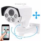 Camera Ip Wifi Ptz Externa Prova Dágua Internet Zoom Optico 10x 2MP Full HD 1080P + Grava Áudio SD P2P