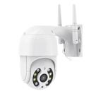 Câmera Ip Wifi Rotativa Externa Dome Prova De Água Hd Câmera Ip Wifi Rotativa Externa Dome Prova De Água Hd