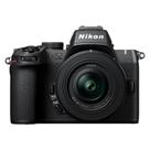 Câmera Mirrorless Nikon Z50 Ii 4k60p 20.9mp Com Lente 16-50mm F/3.5-6.3