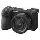 Câmera Mirrorlesssony A6700 4k + Lente 16-50mm F/3.5-5.6 Ii Câmera Mirrorlesssony A6700 4k + Lente 16-50mm F/3.5-5.6 Ii