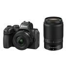 Câmera Nikon Z50 II sem espelho de 20,9 MP com 2 lentes Câmera Nikon Z50 II sem espelho de 20,9 MP com 2 lentes