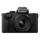 Câmera Panasonic Lumix G100D Com 12-32mm Mirrorless