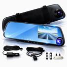 Câmera Retrovisor com Gravação Frontal e Ré Dual Dashcam Full HD Sensor de Estacionamento Bivolt