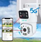 Câmera Segurança Wi-fi A prova d,água 5g Lente Dupla Externa A Prova