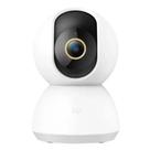 Câmera Segurança Xiaomi C301 360 Inteligente 2k 3mp Lente 4p