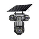 Câmera Solar 4G De 12MP Com Zoom 10X, Lente Tripla, Para Exterior V380 Pro, Detecção De Movimento Câmera Solar 4G De 12MP Com Zoom 10X, Lente Tripla, Para Exterior V380 Pro, Detecção De Movimento